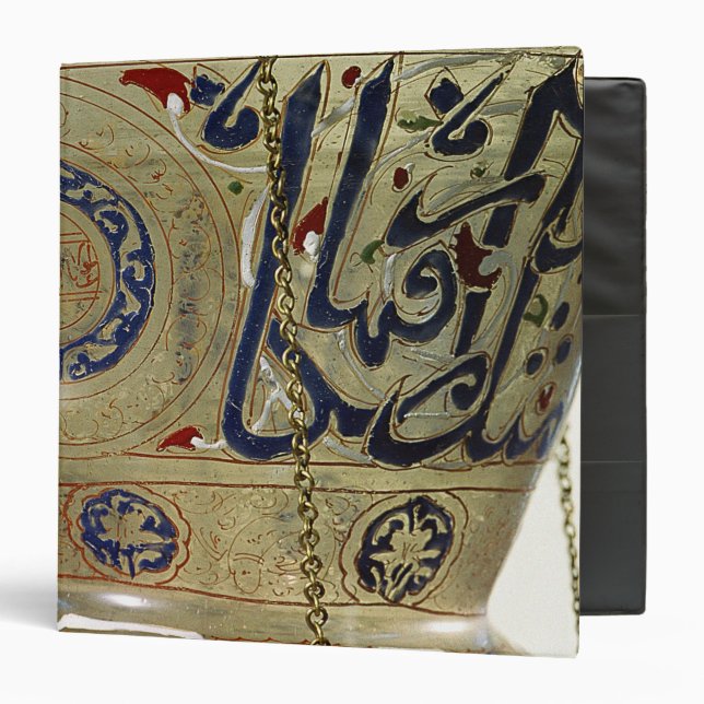 Lamp, from the Mosque of Sultan Hasan, Cairo Binder (Front/Inside)