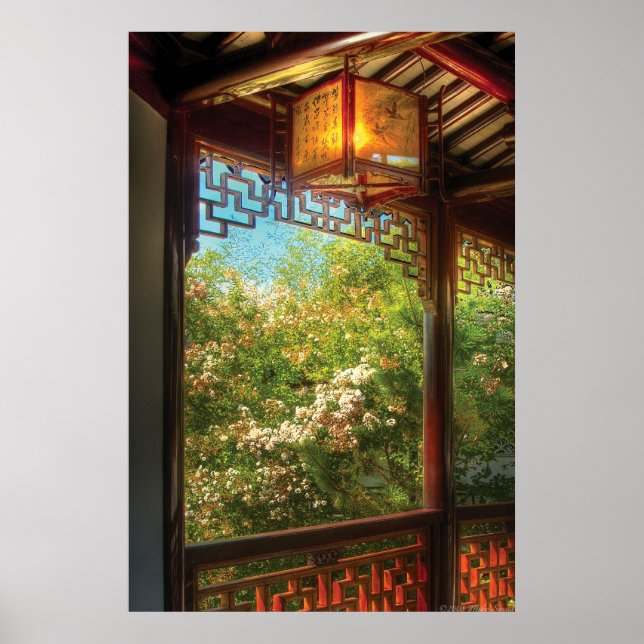 Lamp - Simply Chinese Poster (Front)