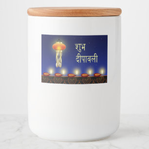 Lampe Diwali Lumineuse - Étiquette de contenants a