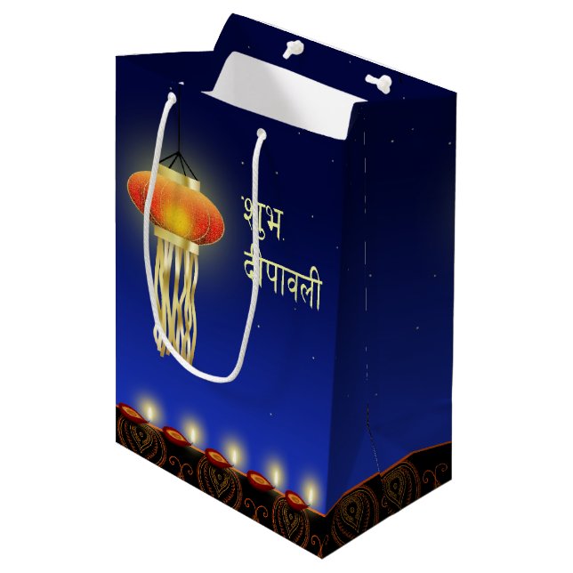 Lampe lumineuse de Diwali - sac moyen de cadeau (Devant Angle)