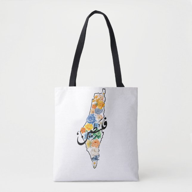 land of palestine Tote Bag (Front)