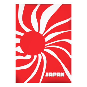 Land of the Rising Sun - Japan Photo Print