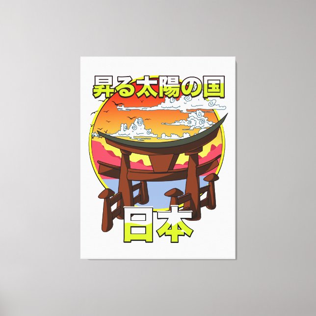 Land of the rising sun Japans Gate Torii Canvas Print (Front)