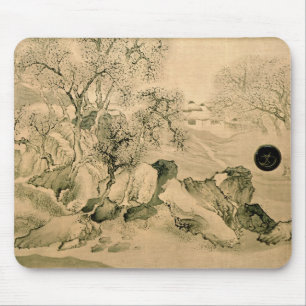 Landscape, 1771 mouse pad
