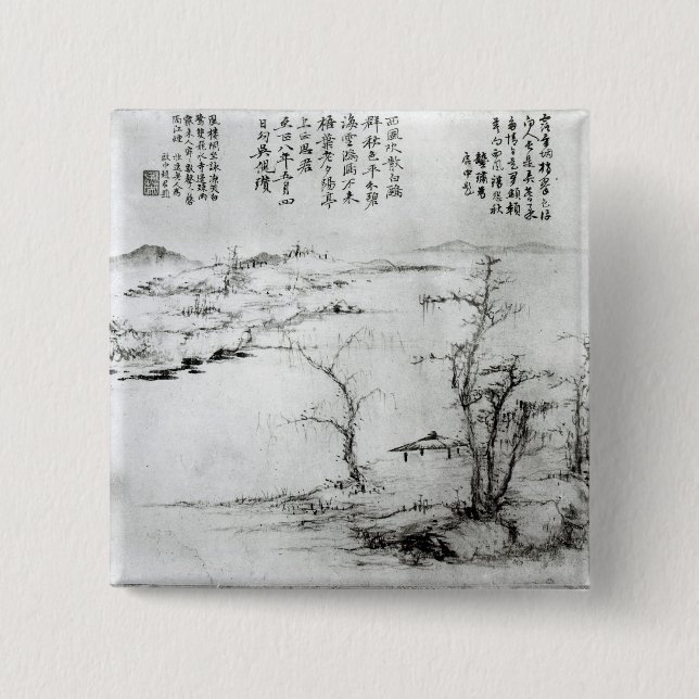 Landscape 2 inch square button (Front)