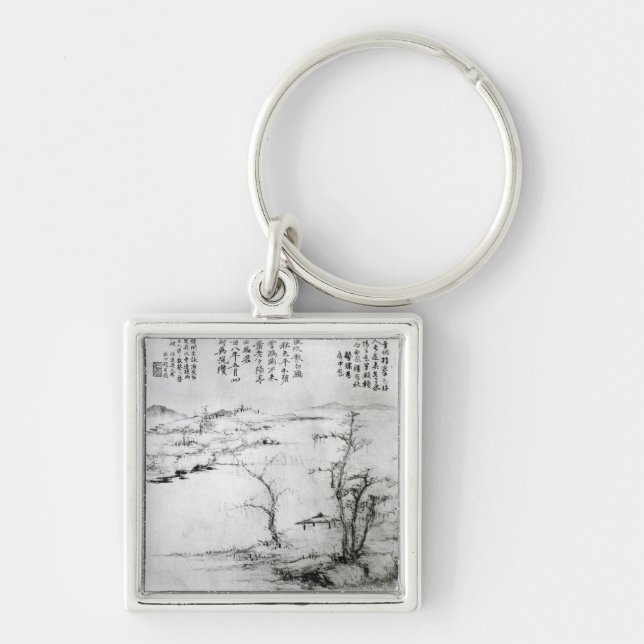 Landscape 2 keychain (Front)