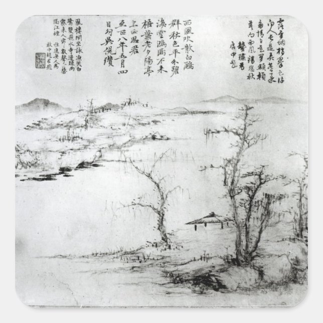 Landscape 2 square sticker (Front)