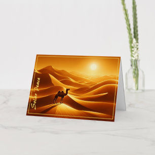 Landscape camel desert decor sunshine dry foil greeting card