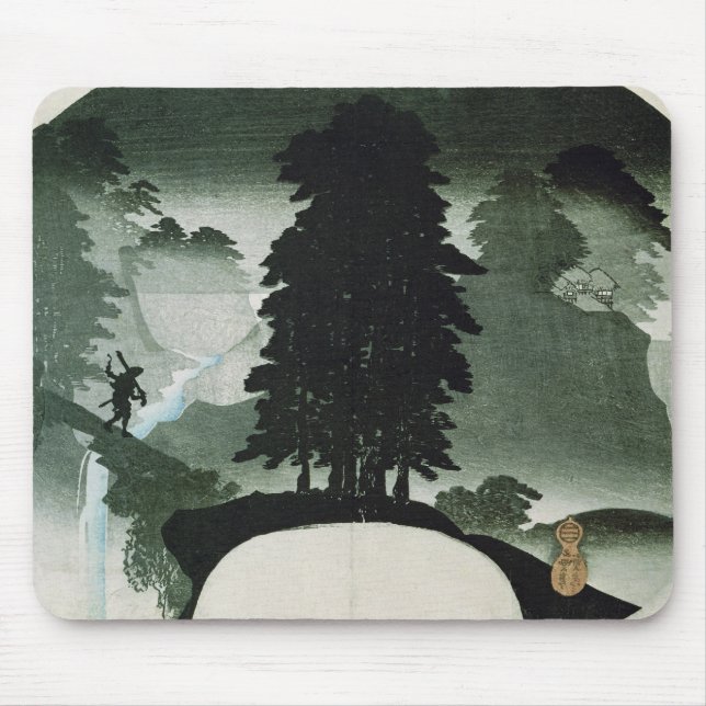 Landscape Mouse Pad (Front)