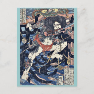 Lang Libai and Fei Zhangfan by Utagawa, Kuniyoshi Postcard