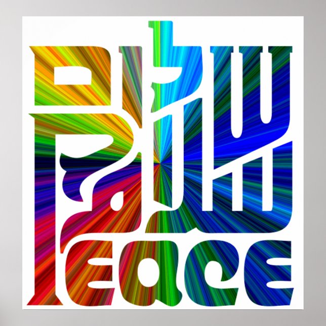 Language of Peace Poster (Front)