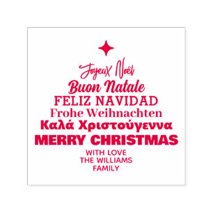 Languages Christmas Tree Self Inking Rubber Stamp