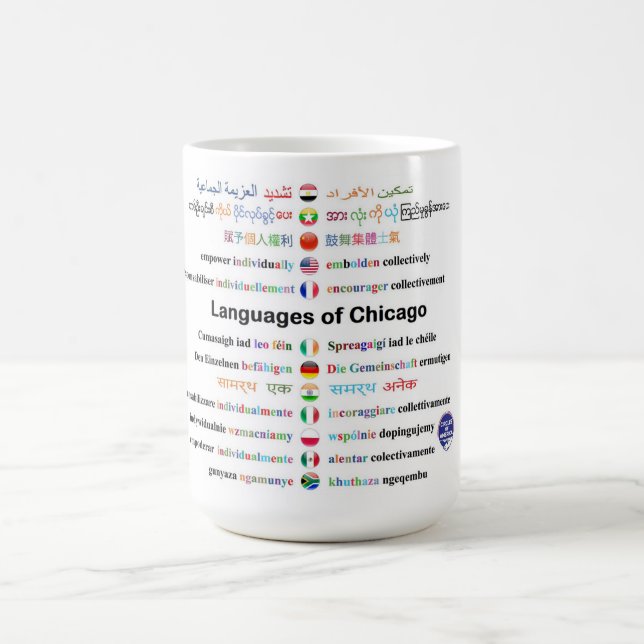 Languages of Chicago Coffee Mug (Center)