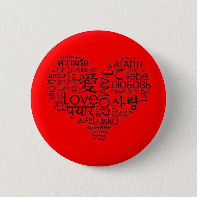 Languages of Love Heart 2 Inch Round Button (Front)