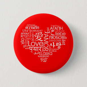 Languages of Love Heart 2 Inch Round Button
