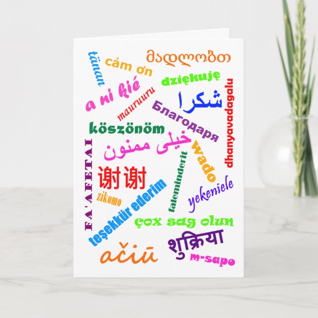 Langues Carte de remerciements (Devant)