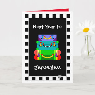 L'année prochaine à Jérusalem Carte de voeux bagag