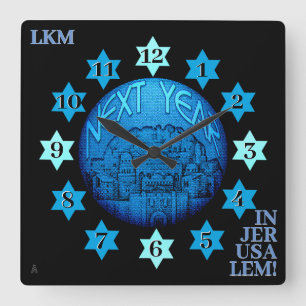 L'année prochaine à Jérusalem Horloge monogramme