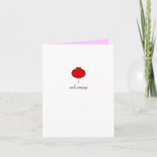 Lantern Birth Announcement
