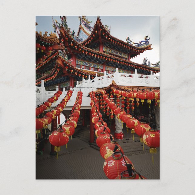 Lantern‑Lit Serenity  Postcard (Front)