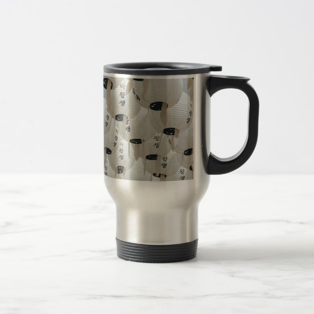 lantern multiplication travel mug (Right)