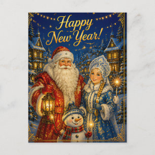 Lantern Russian New Year Ded Moroz Snegurochka Postcard