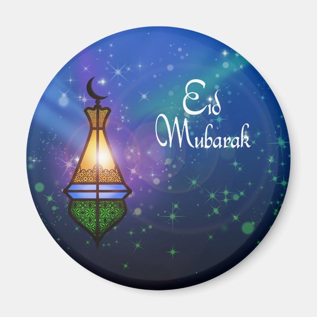 Lanterne magique du Ramadan - Aimant de salutation (Devant)