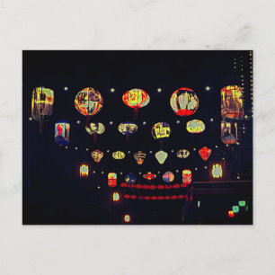 Lanternes chinatown de San Francisco #5-2 Carte po