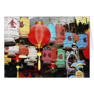 lanternes chinoises en Chine