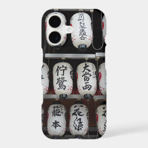 Lanternes Japonaises