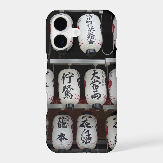 Lanternes Japonaises (Verso)