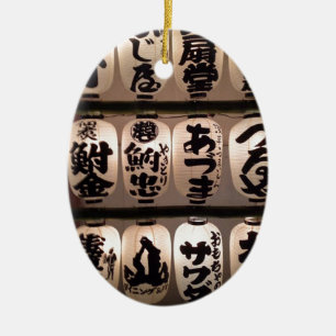 Lanterns Ceramic Ornament