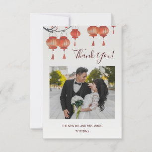 Lanterns Chinese Chinese Wedding Thank You  Card