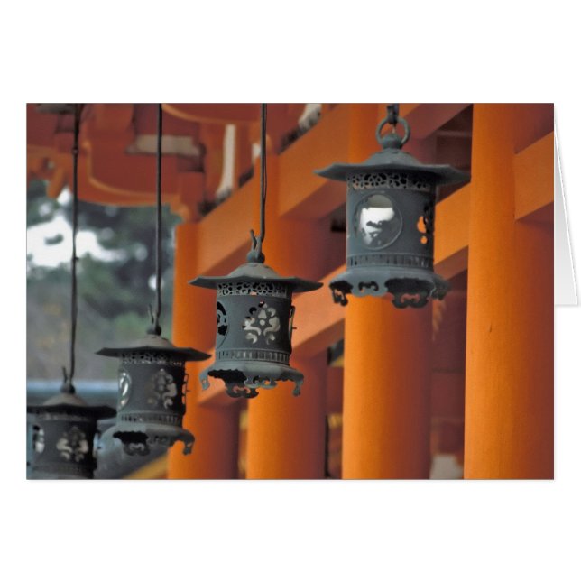 Lanterns hanging from the Heian-jingu Shrine, (Front Horizontal)