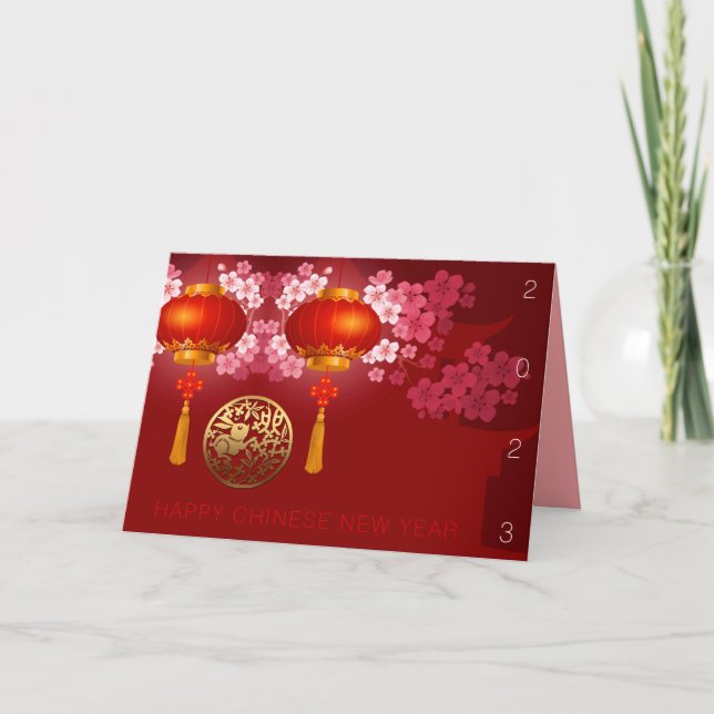 Lanterns Happy Chinese Rabbit New custom Year GC Holiday Card (Front)