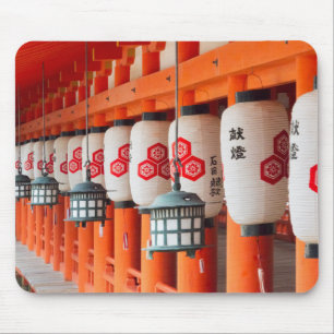 Lanterns inside Itsukushima Shrine Mouse Pad