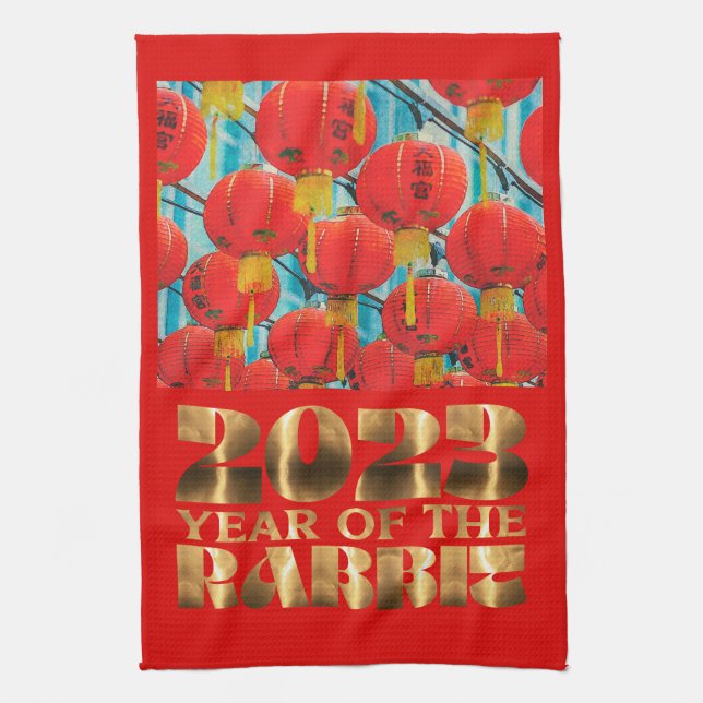 Lanterns Red Gold Chinese New Year of Rabbit Kitchen Towel (Vertical)
