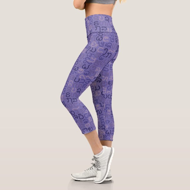 Lao Capri Leggings (Left)