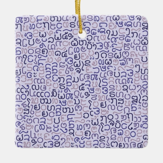 Lao Ceramic Ornament (Front)