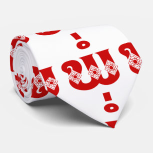 Lao Father - ພໍ່ / Pa - Laotian / Laos Langu Tie