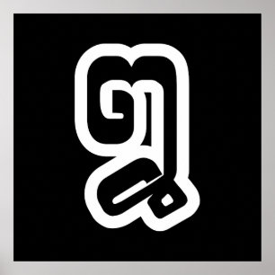 Lao / Laos Number Eight / 8 / ໘ (Bad/Paet) Laoti Poster
