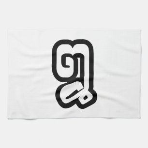 Lao / Laos Number Eight / 8 / ໘ (Bad/Paet) Laotian Kitchen Towel