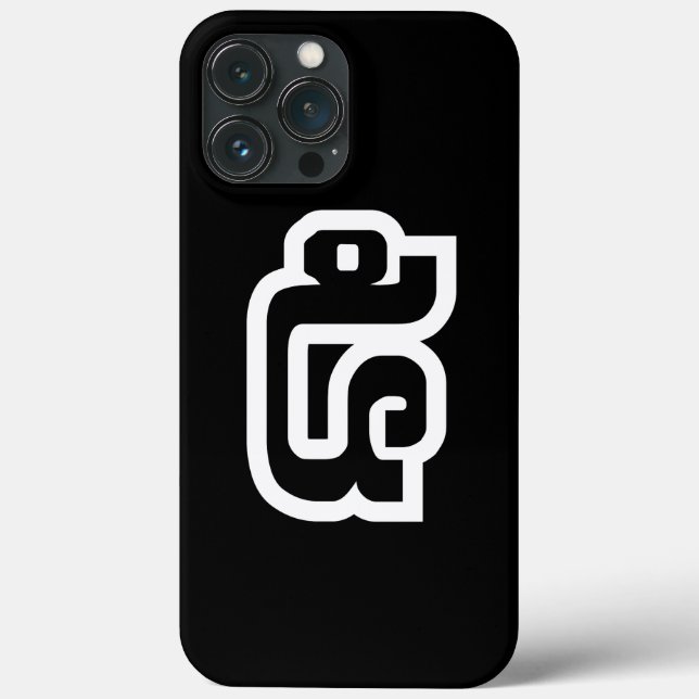 Lao / Laos Number Five / 5 / ໕ (Haa/Ha) Laotian Case-Mate iPhone Case (Back)