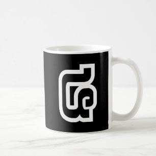 Lao / Laos Number Four / 4 / ໔ (See/Si) Laotian Coffee Mug