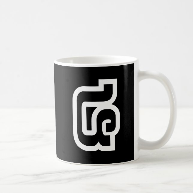 Lao / Laos Number Four / 4 / ໔ (See/Si) Laotian Coffee Mug (Right)