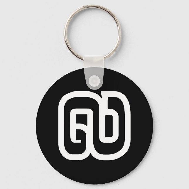 Lao / Laos Number Nine / 9 / ໙ (Kao/Gao) Laotian Keychain (Front)