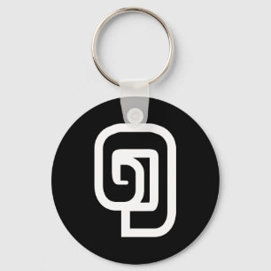 Lao / Laos Number One / 1 / ໑ (Nung/Nueng) Laoti Keychain