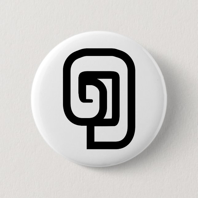 Lao / Laos Number One / 1 / ໑ (Nung/Nueng) Laotian 2 Inch Round Button (Front)