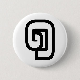 Lao / Laos Number One / 1 / ໑ (Nung/Nueng) Laotian 2 Inch Round Button