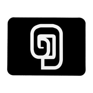 Lao / Laos Number One / 1 / ໑ (Nung/Nueng) Laotian Magnet